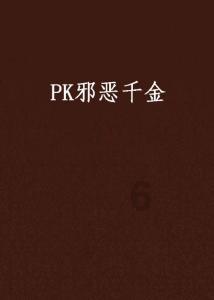 贵州“动力电池+储能电池”双赛道发展 加快建设“电动贵州”